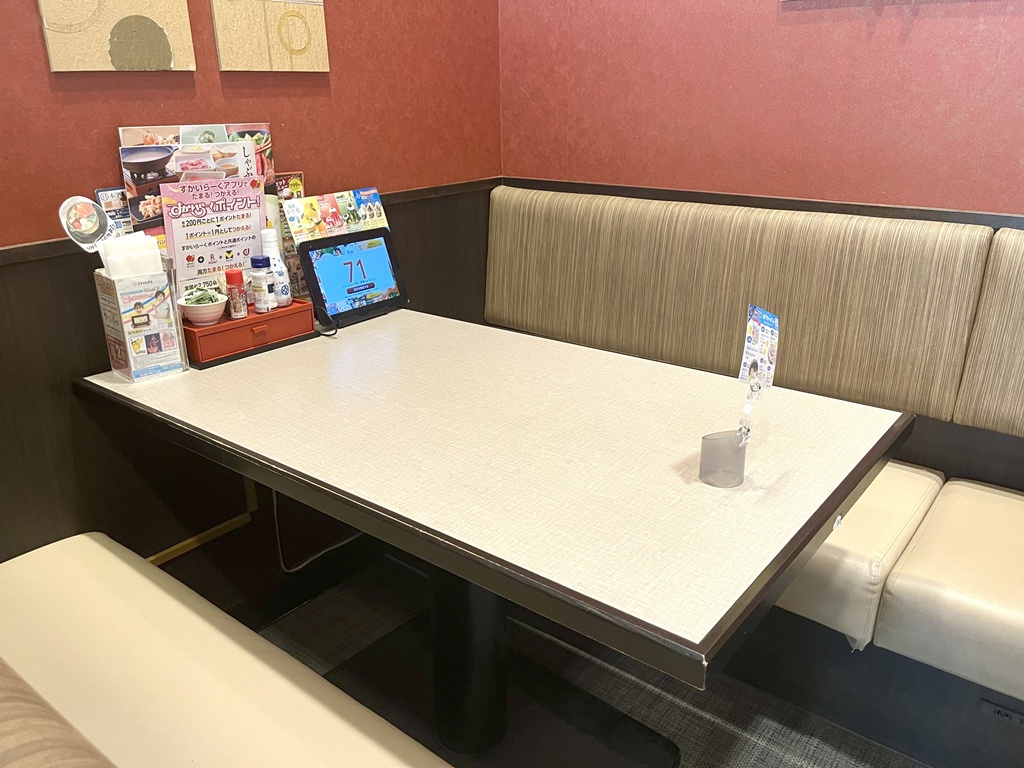 夢庵 小田原駅前店