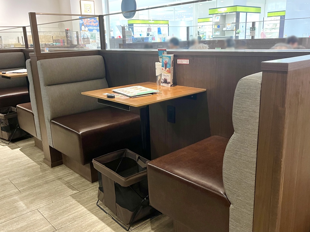 珈琲館 ダイナシティ小田原店