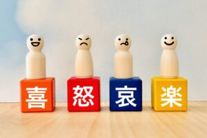 ブログ_ネガティブな言葉は「but(でも)」で弱める/アイキャッチ