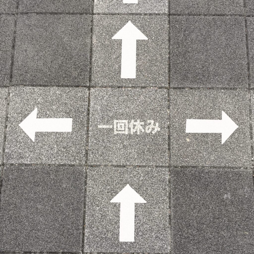 ここらで一区切り | 伊藤 練 公式サイト(くれたけ心理相談室 小田原支部)